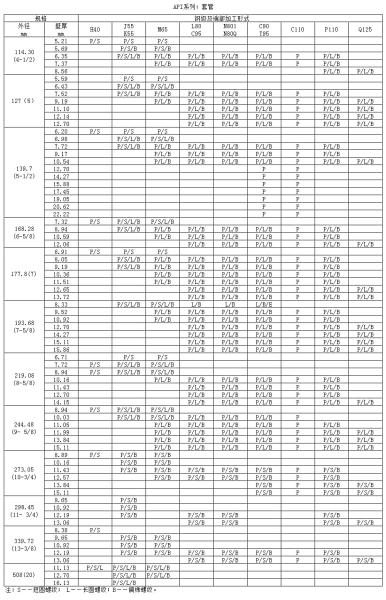 //trad-ex.com/att2014/000/111/656/00011165681_i1000600000600a0_a098683d.jpg